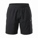 Id Train Utility Short