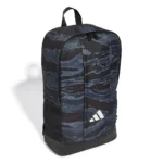 Lin Camo Bpk – Image 2